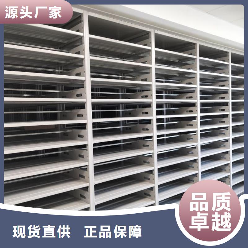 各类产品的不同点【凯美】存放档案密集柜