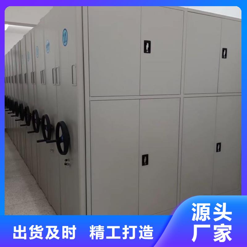 产品的广泛应用情况【凯美】手动手摇密集架