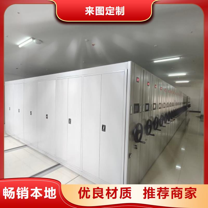 产品的广泛应用情况【凯美】手动手摇密集架