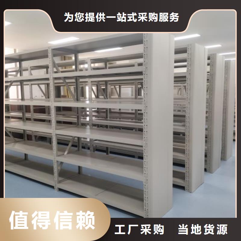 如何合理安装与操作【凯美】封闭型密集柜