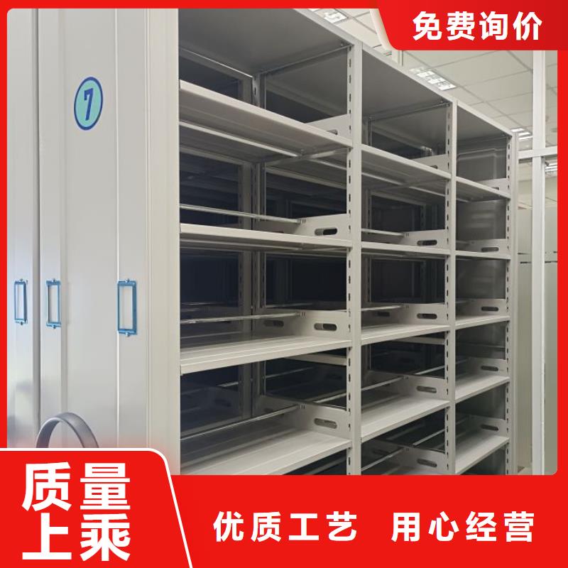 同心协力【凯美】放档案的柜子