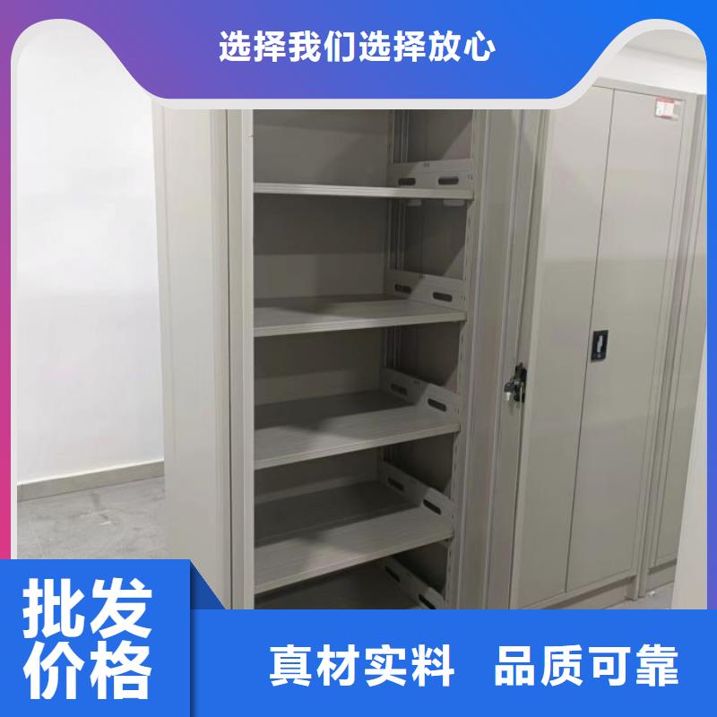 让利销售【凯美】电表密集架