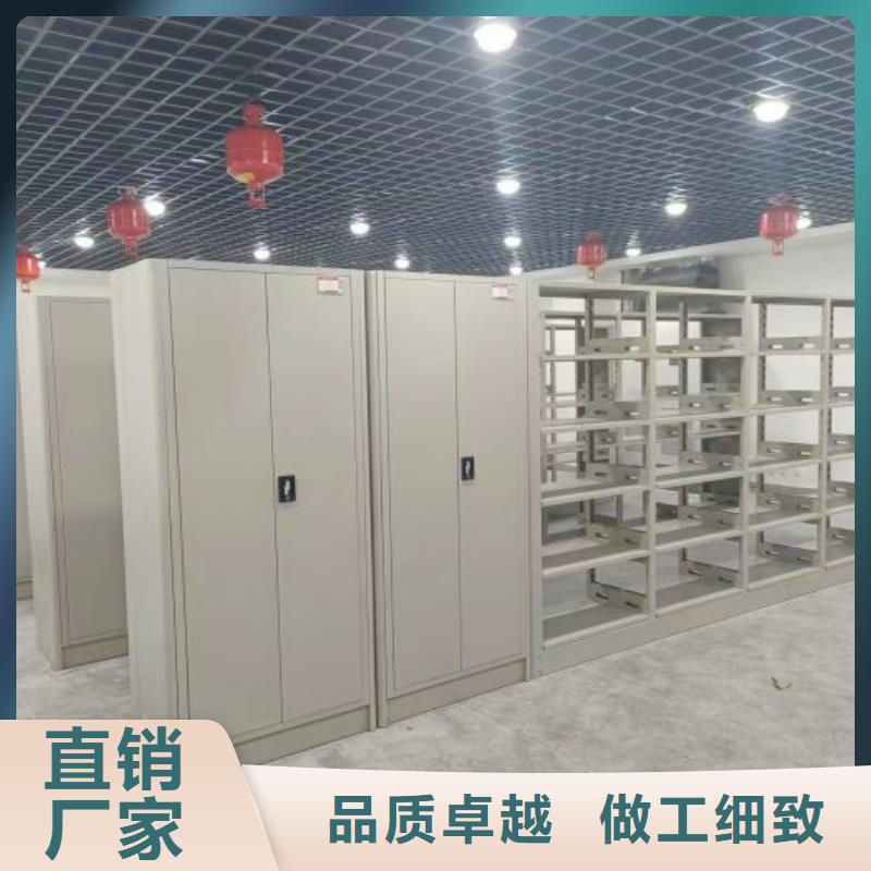 手摇移动档案架认准凯美办公家具有限公司移动密集柜智能密集架