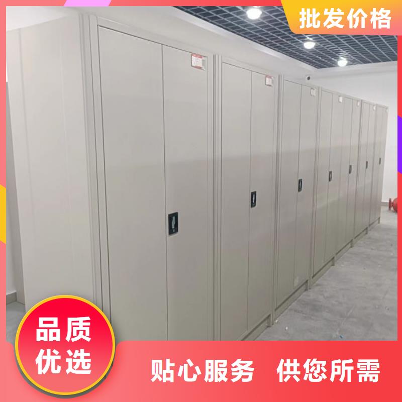 让利销售【凯美】电表密集架