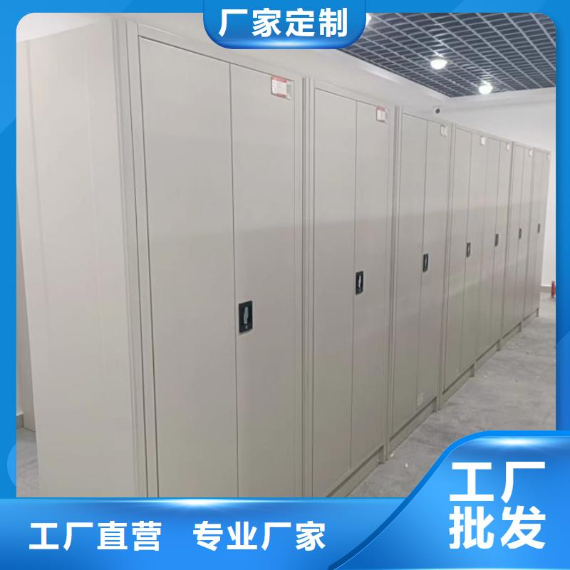 欢迎惠顾【凯美】智能物证密集柜