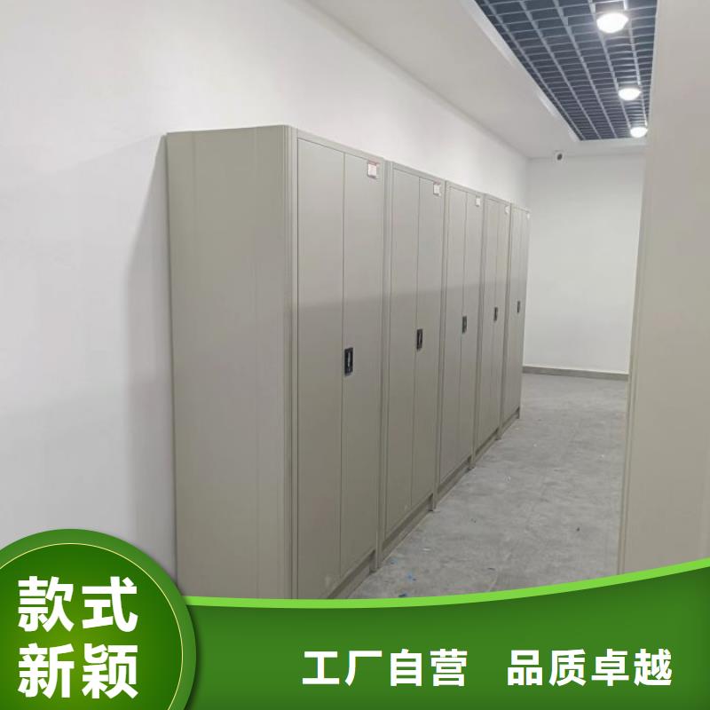 让利销售【凯美】电表密集架