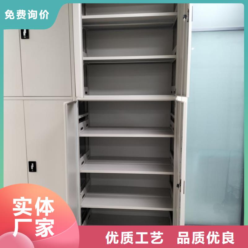 欢迎惠顾【凯美】智能物证密集柜
