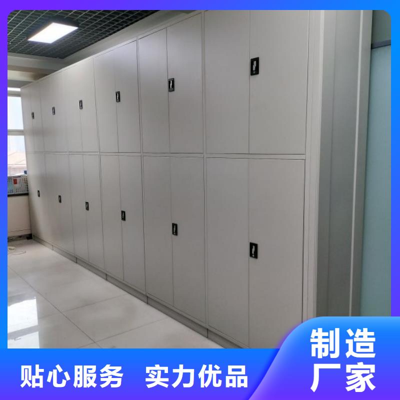 让利销售【凯美】电表密集架