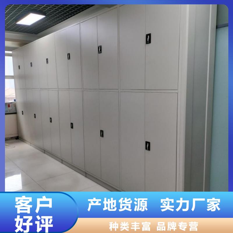 欢迎惠顾【凯美】智能物证密集柜