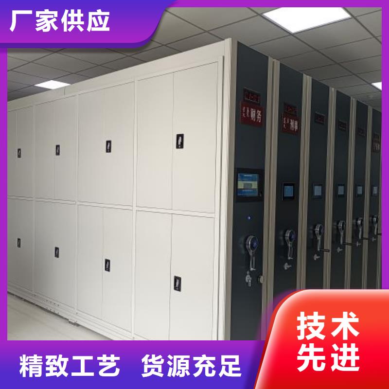 欢迎惠顾【凯美】智能物证密集柜