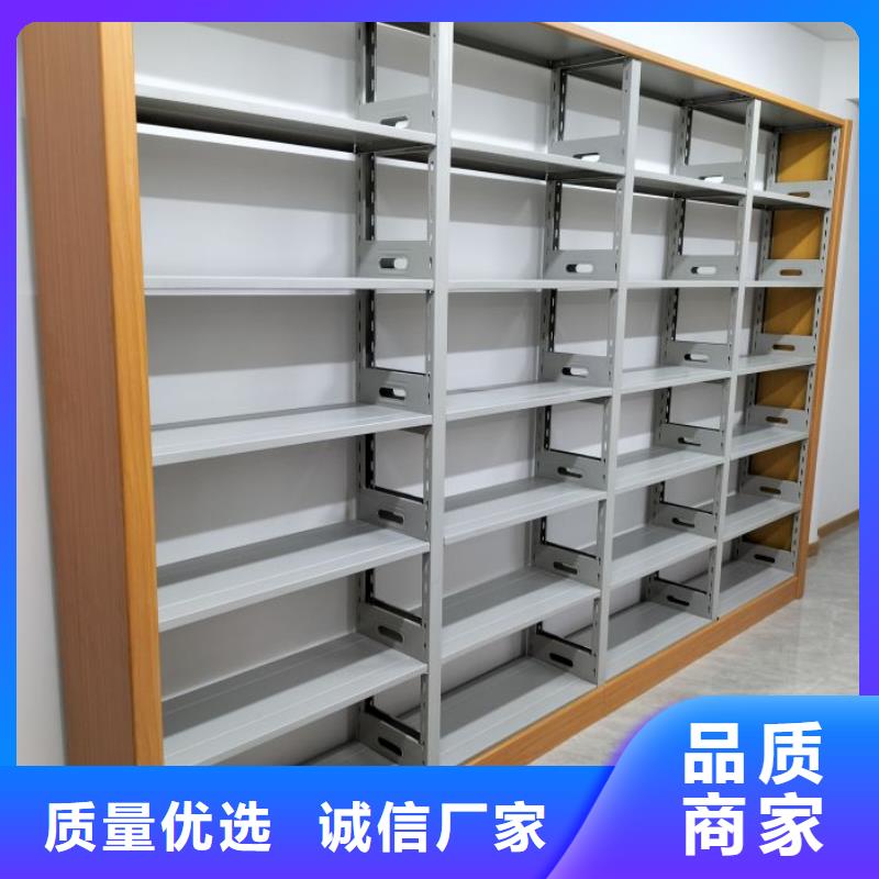 让利销售【凯美】电表密集架