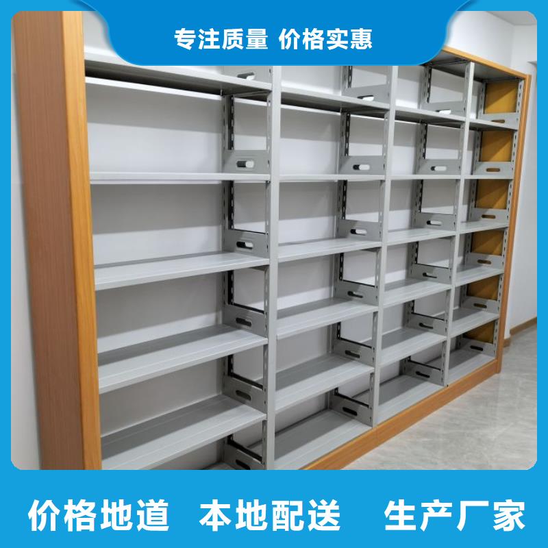 日常维修【凯美】电脑控制密集架