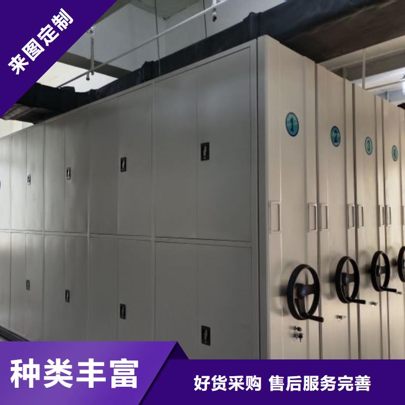 产品的广泛应用情况【凯美】手动手摇密集架