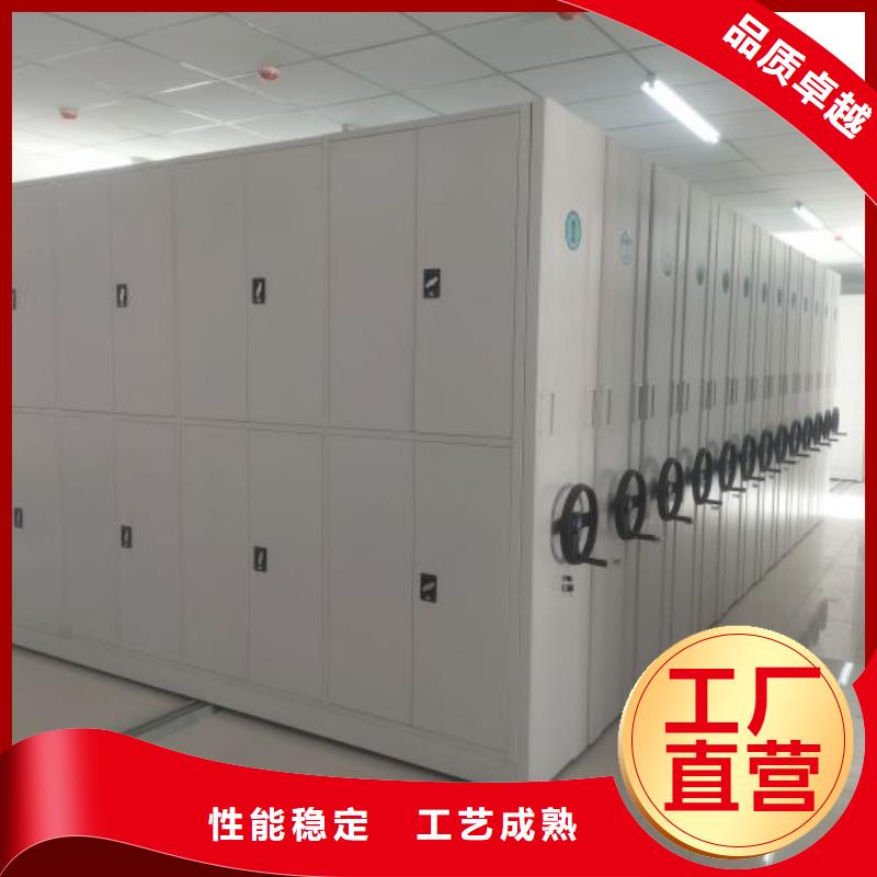 让利销售【凯美】电表密集架