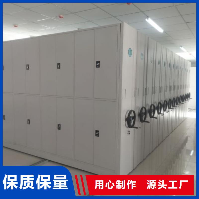 日常维修【凯美】电脑控制密集架
