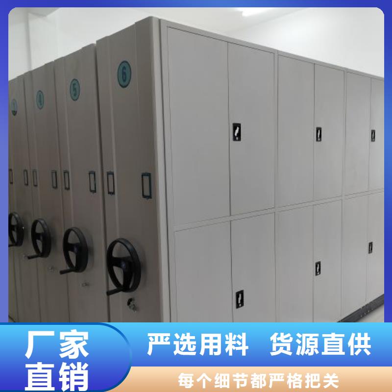 行业内的【凯美】图书室智能密集书架