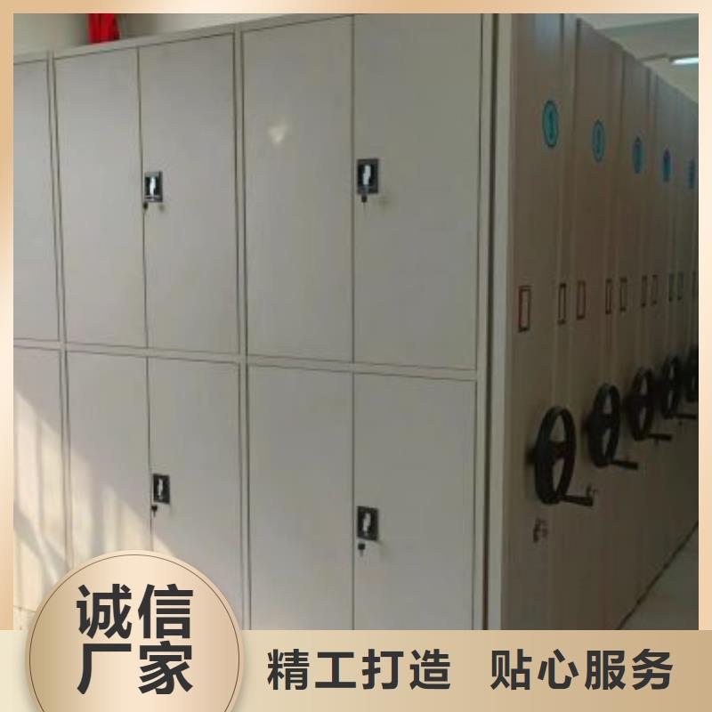 优质供应【凯美】切片密集柜