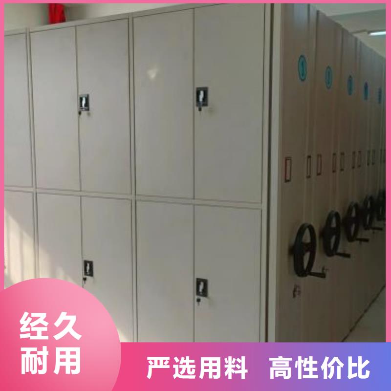 行业面临着的挑战与发展机遇【凯美】档案手摇密集架