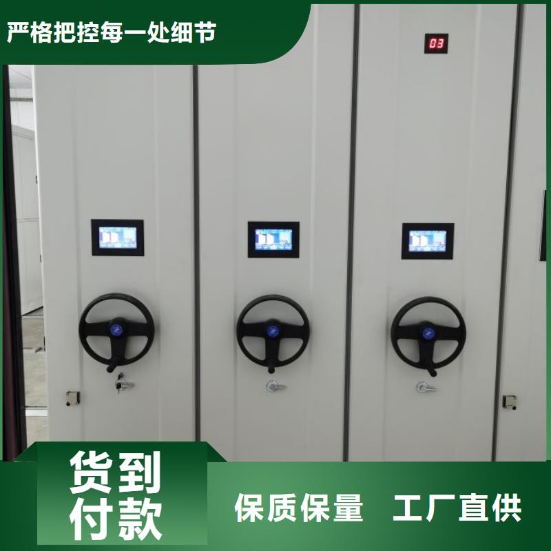 技术服务【凯美】双柱密集架