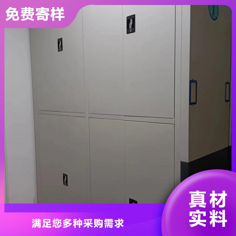 功能及特点产品的选用原则有哪些【凯美】放档案的柜子