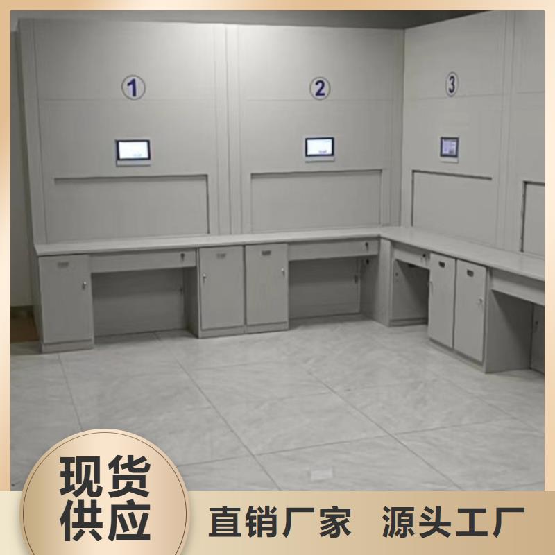 行业面临着的挑战与发展机遇【凯美】档案手摇密集架
