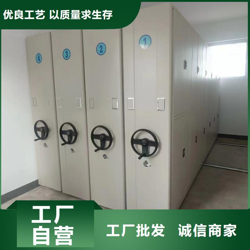 方便客商【凯美】手摇橱式全封闭移动密集架