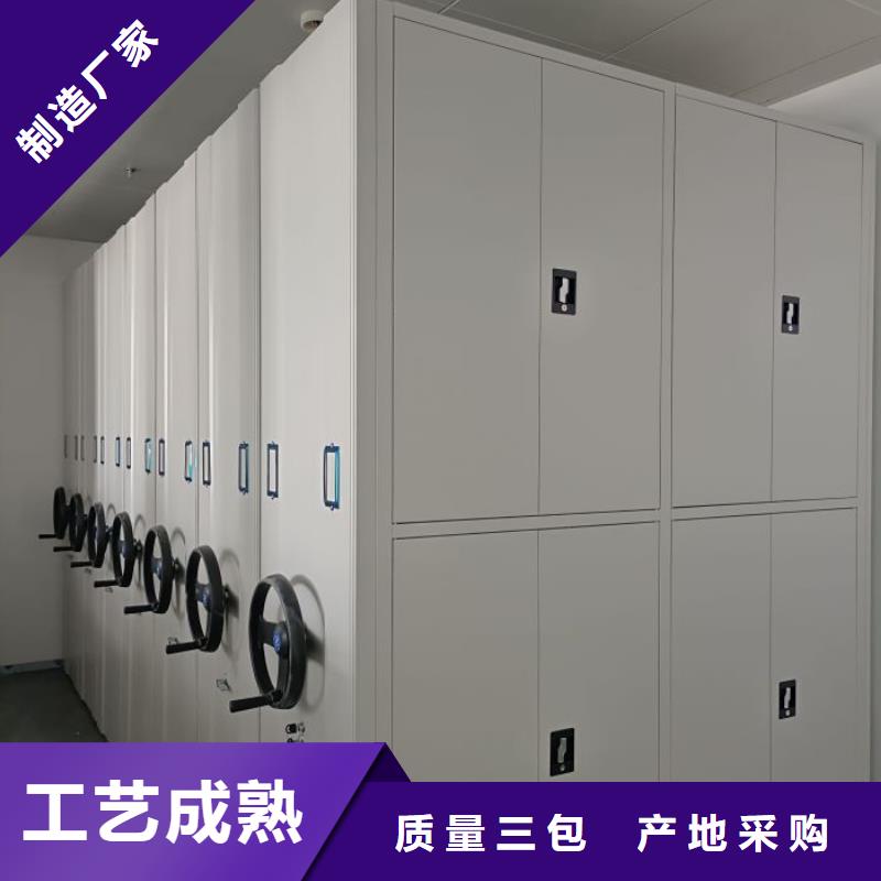 欢迎惠顾【凯美】图书馆智能密集书架