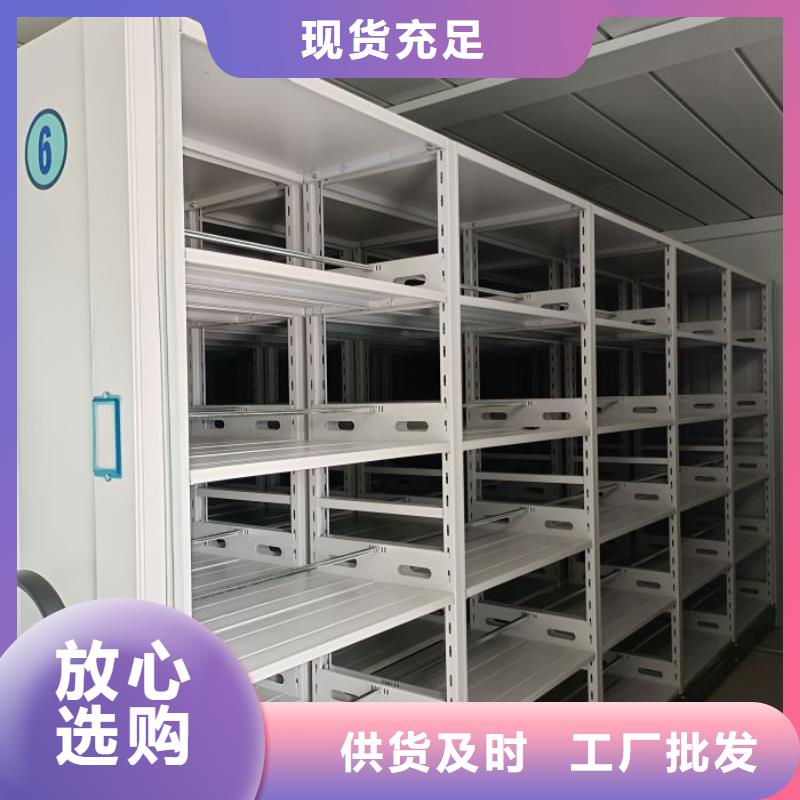 哪个厂家【凯美】智能自动档案柜
