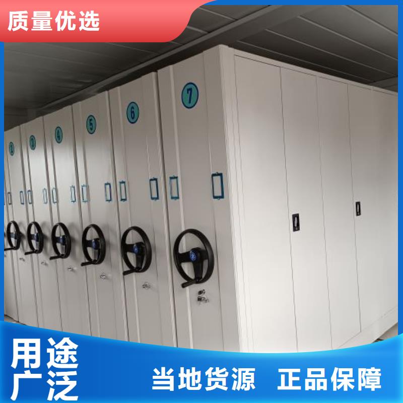 行业面临着的挑战与发展机遇【凯美】档案手摇密集架