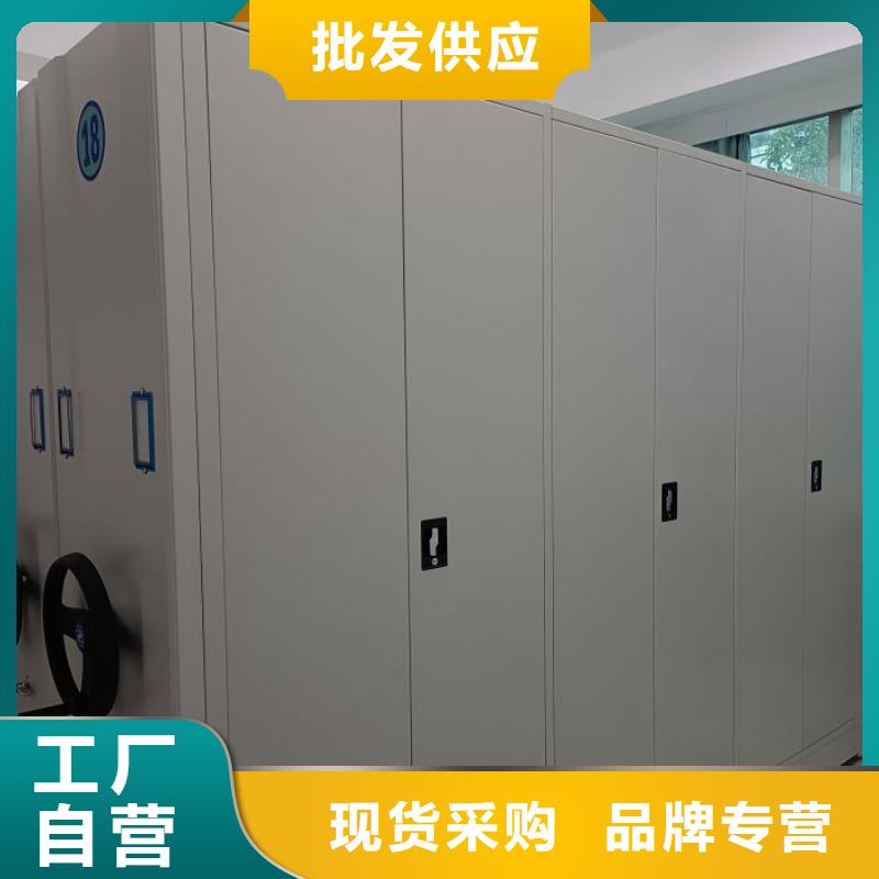 怎么联系【凯美】手摇移动档案架