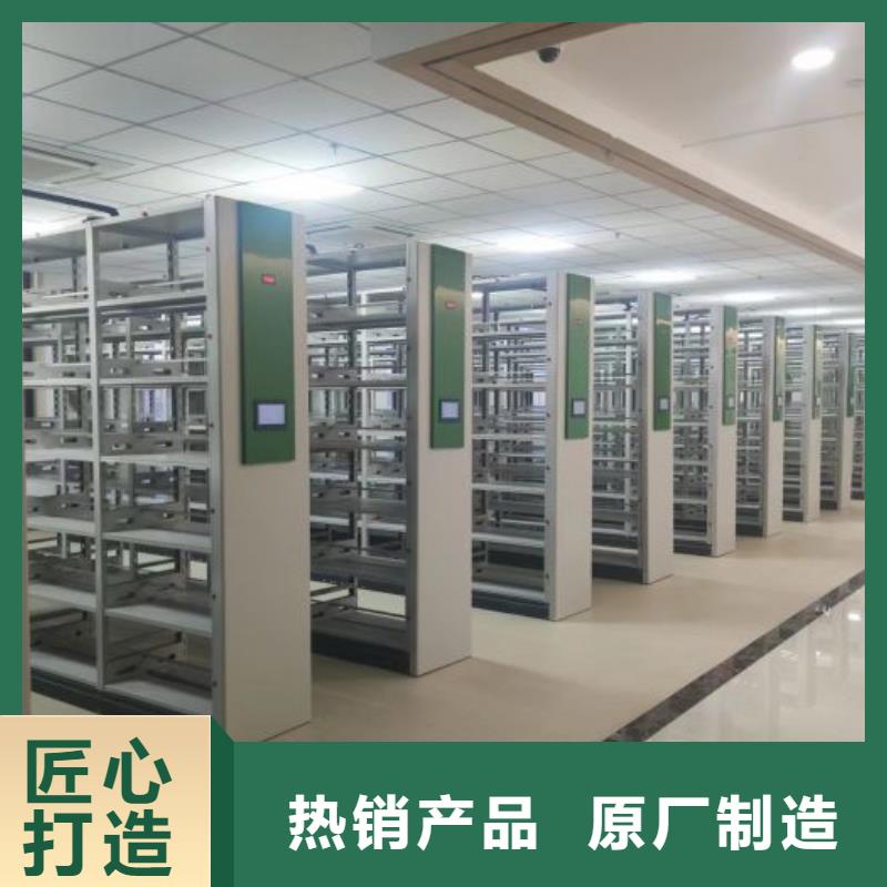 技术服务【凯美】双柱密集架