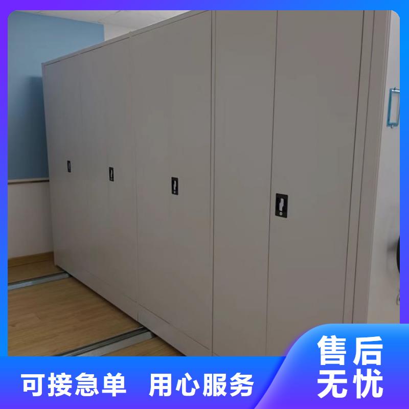 免费安装【凯美】保密柜