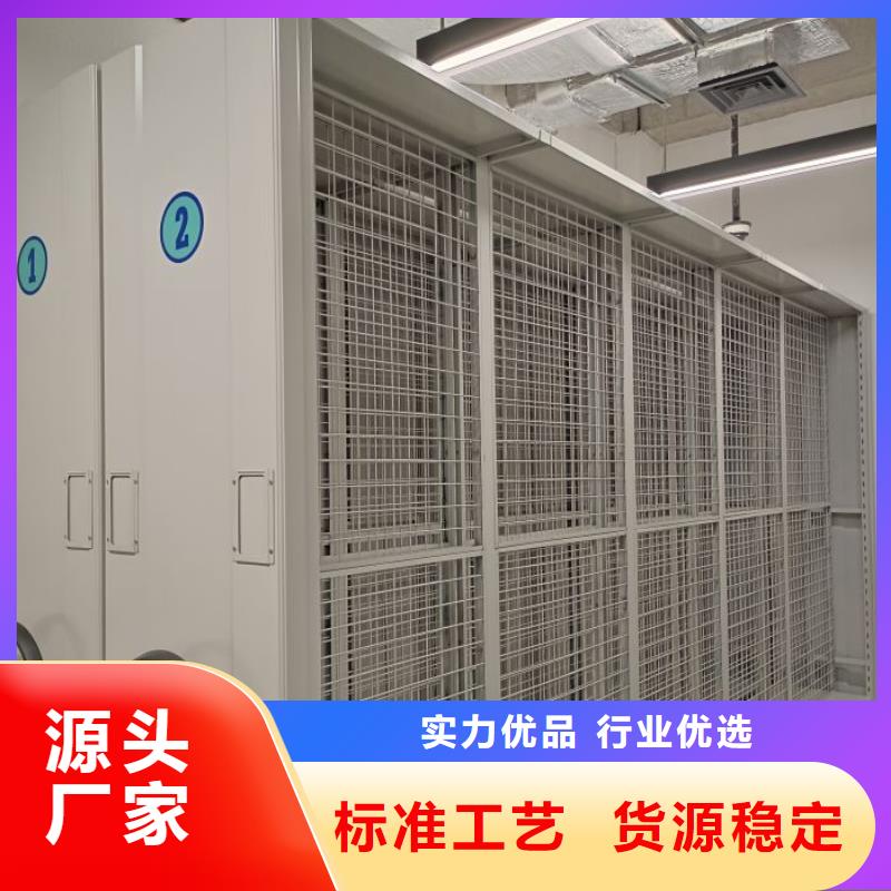 行业面临着的挑战与发展机遇【凯美】档案手摇密集架