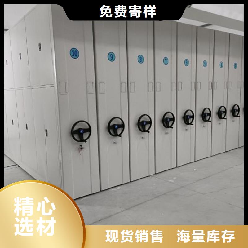 功能及特点产品的选用原则有哪些【凯美】放档案的柜子