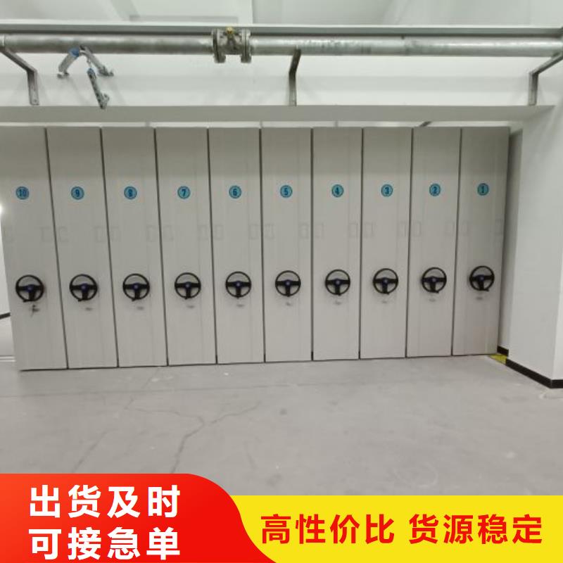产品使用不可少的常识储备【凯美】放档案的柜子