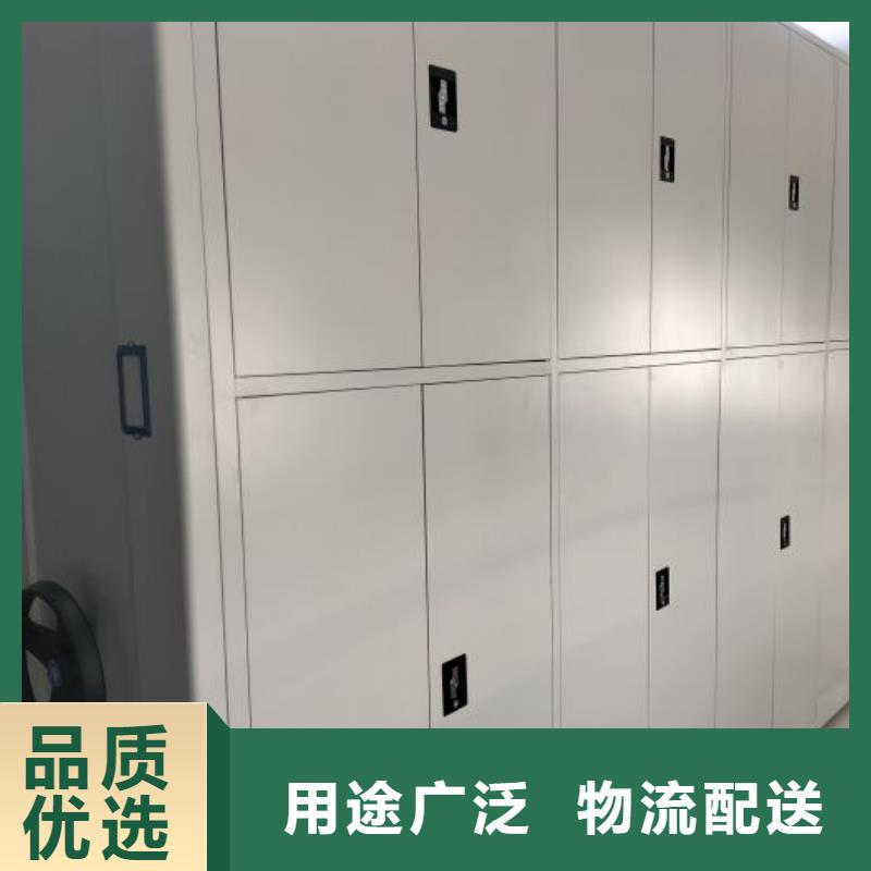 欢迎惠顾【凯美】图书馆智能密集书架