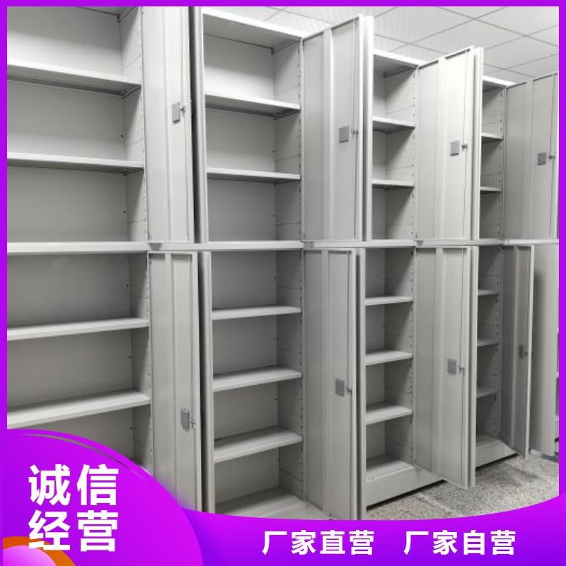免费安装【凯美】保密柜