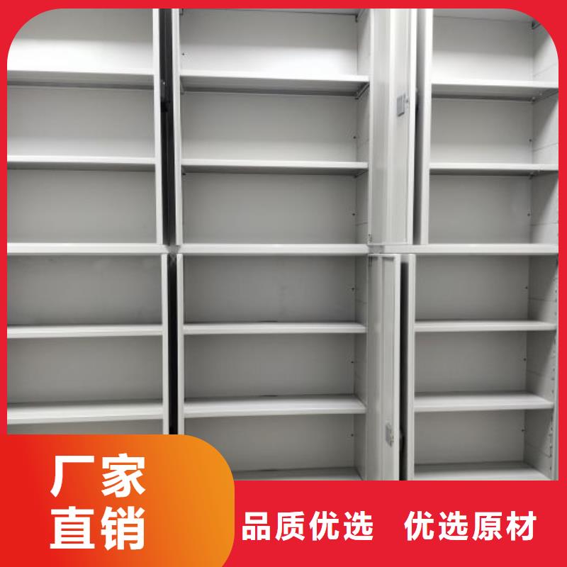 产品使用不可少的常识储备【凯美】放档案的柜子