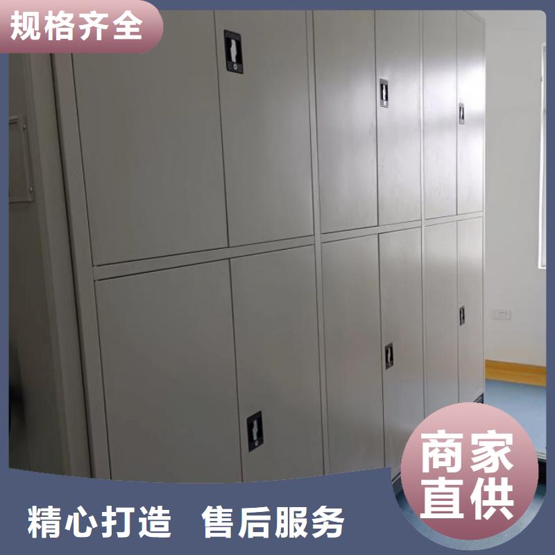 行业内的【凯美】图书室智能密集书架