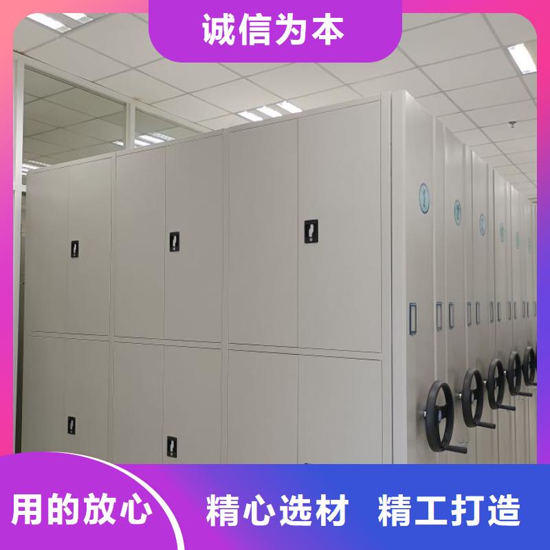 勇于创造【凯美】智能病历档案密集架