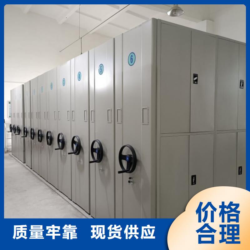 行业内的【凯美】图书室智能密集书架