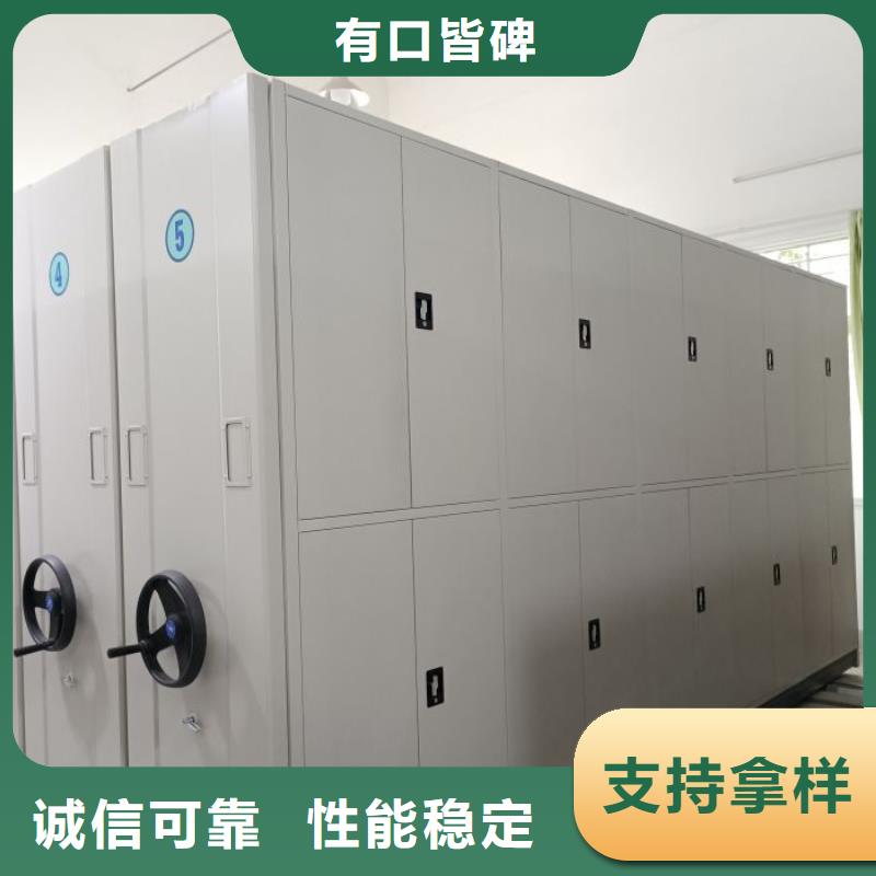 行业内的【凯美】图书室智能密集书架