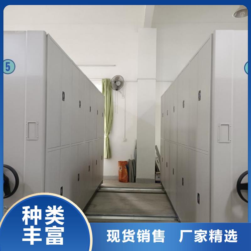 使用方法【凯美】图书馆智能密集柜