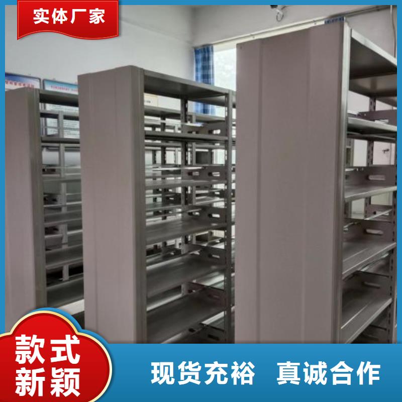 产品发展趋势和新兴类别【凯美】智纳档案柜