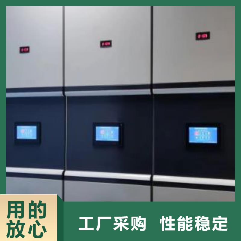 产品发展趋势和新兴类别【凯美】智纳档案柜