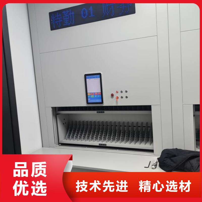 答疑解惑【凯美】档案保管密集柜