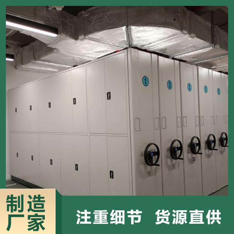哪里便宜【凯美】档案资料柜