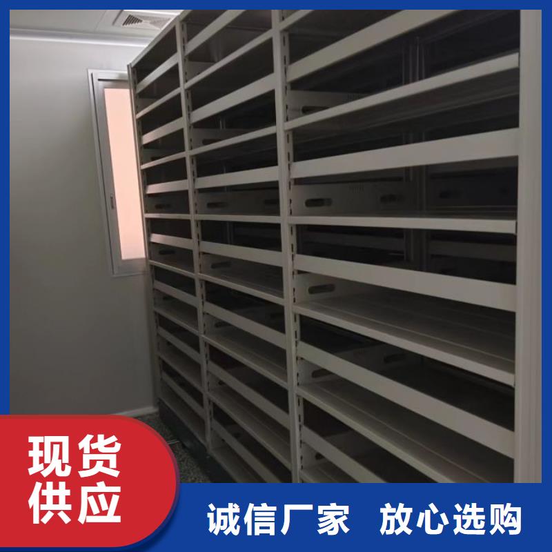 哪里便宜【凯美】档案资料柜
