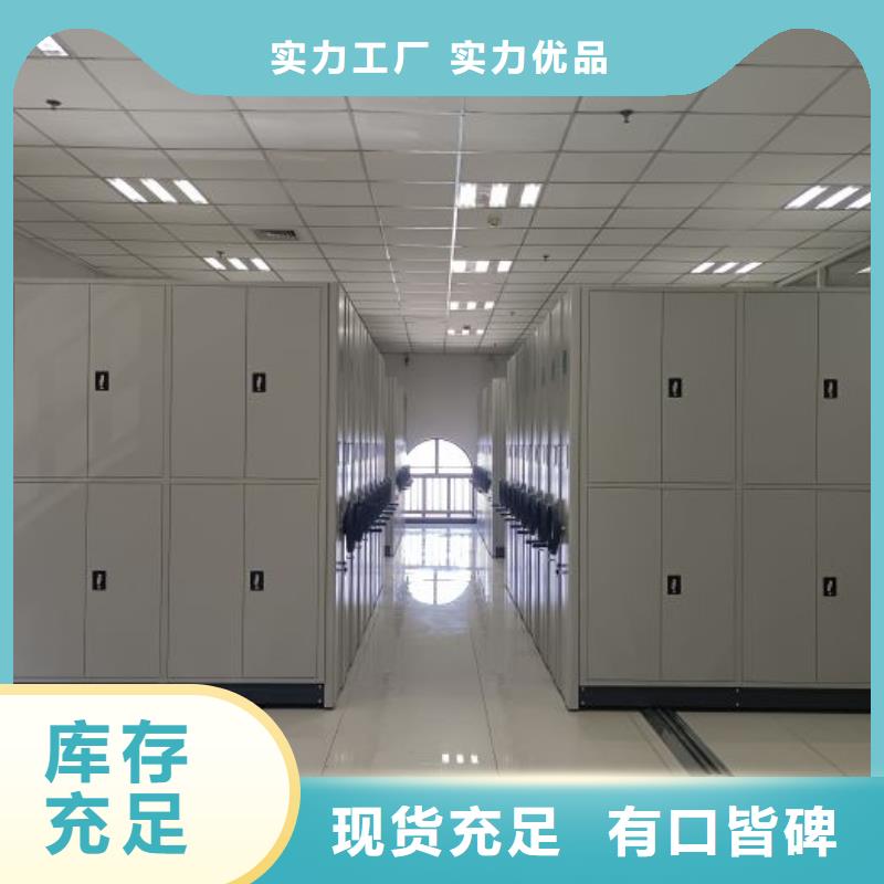 哪里便宜【凯美】档案资料柜