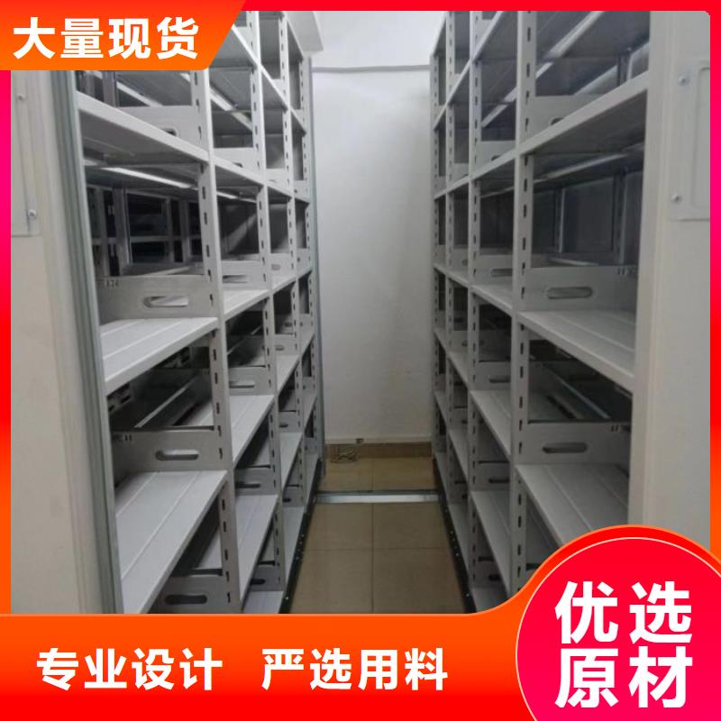 专业销售金属密集架质量有保证